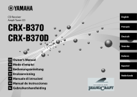 Yamaha CRX-B370 - Owners manual 